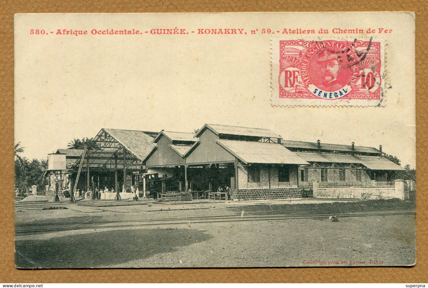 KONAKRY  : " ATELIERS DU CHEMIN DE FER " - Guinea Ecuatorial