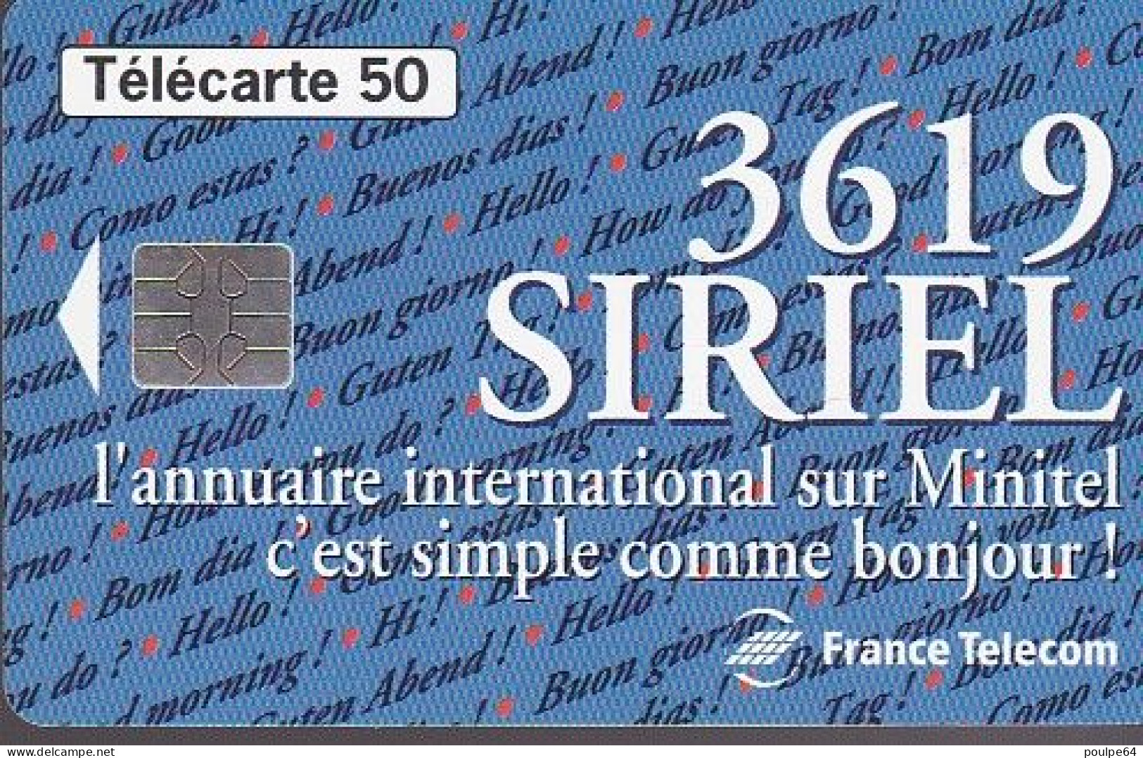 F514 - 10/1994 - 36.19 SIRIEL - 50 SO5 (verso : N° Deux Lignes Bavure D'encre - 2ème Ligne Décalée Sous Le A) - 1994