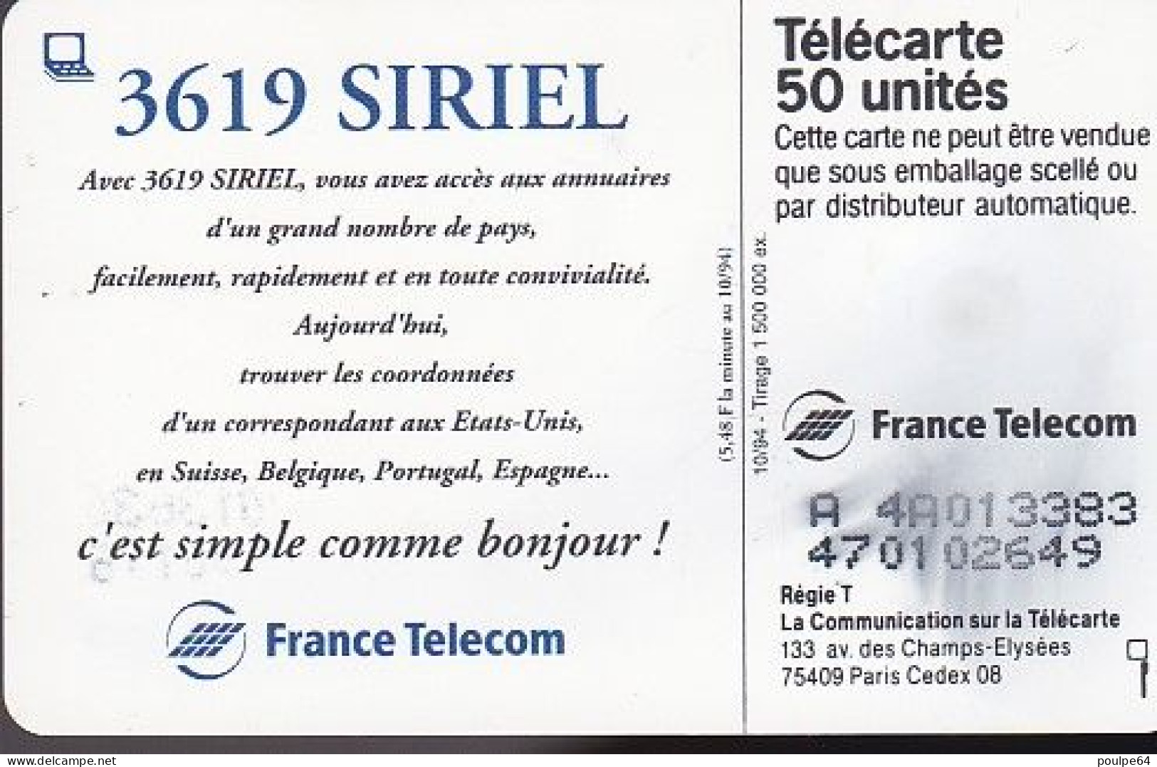 F514 - 10/1994 - 36.19 SIRIEL - 50 SO5 (verso : N° Deux Lignes Bavure D'encre - 2ème Ligne Décalée Sous Le A) - 1994