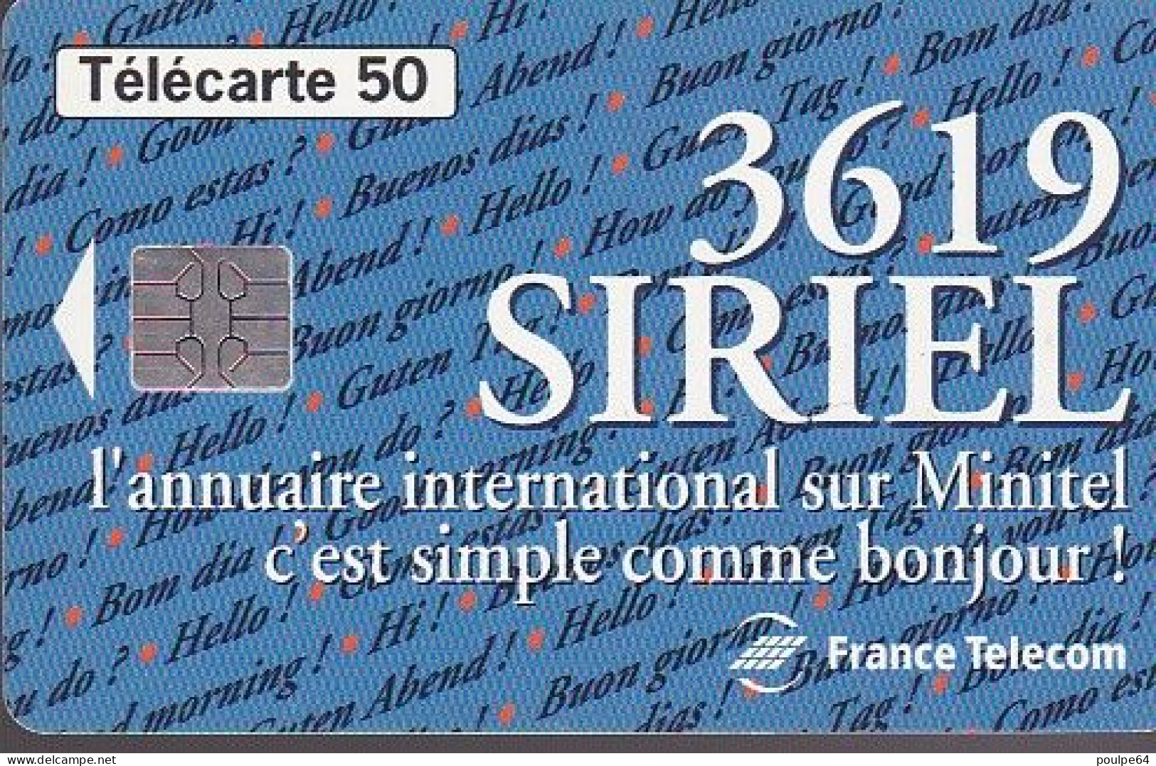 F514 - 10/1994 - 36.19 SIRIEL - 50 SO5 (verso : N° Droits Deux Lignes - 2ème Ligne Décalée Vers La Droite) - 1994