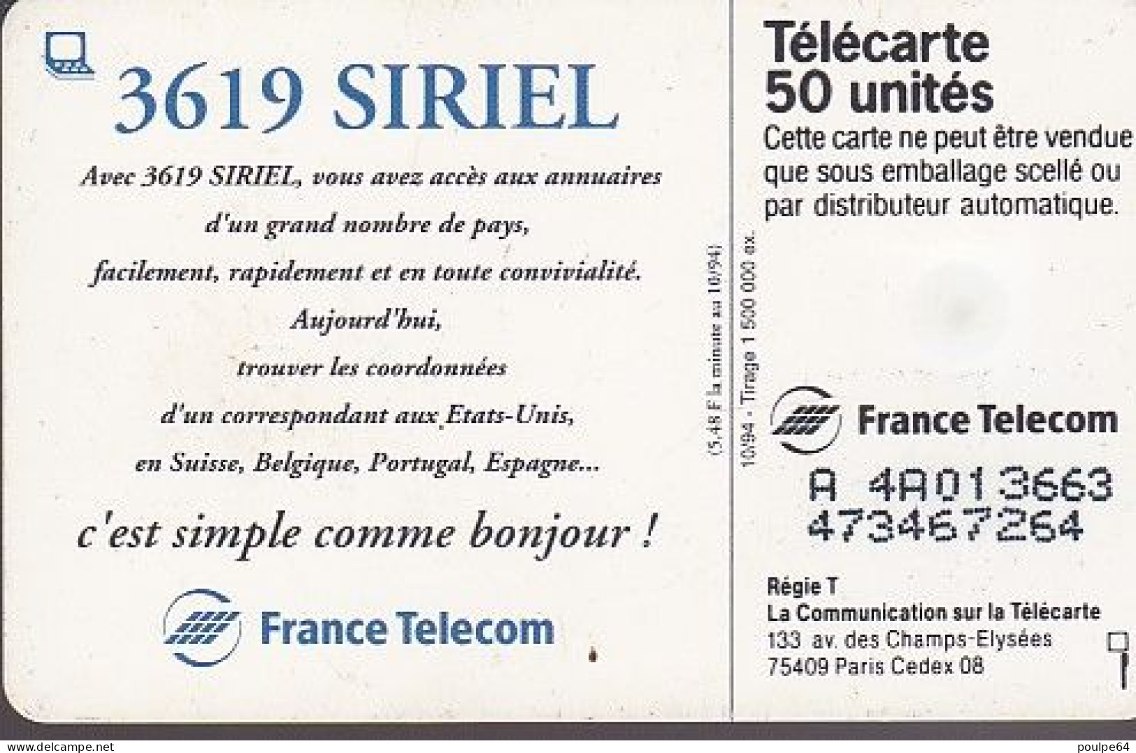 F514 - 10/1994 - 36.19 SIRIEL - 50 SO5 (verso : N° Droits Deux Lignes - 2ème Ligne Décalée Vers La Droite) - 1994