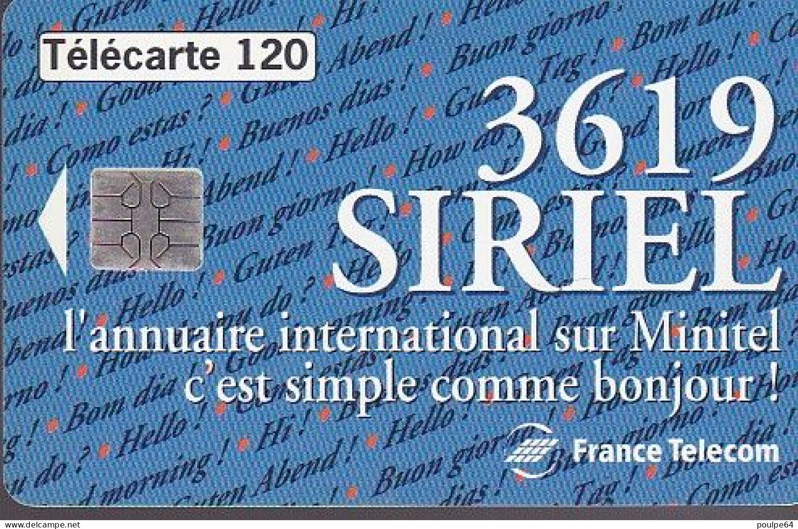 F515 - 10/1994 - 36.19 SIRIEL - 120 SO5 (verso : N° A + 4 + B + 6 N° Lasers  - 2ème Ligne 9 Chiffres) - 1994