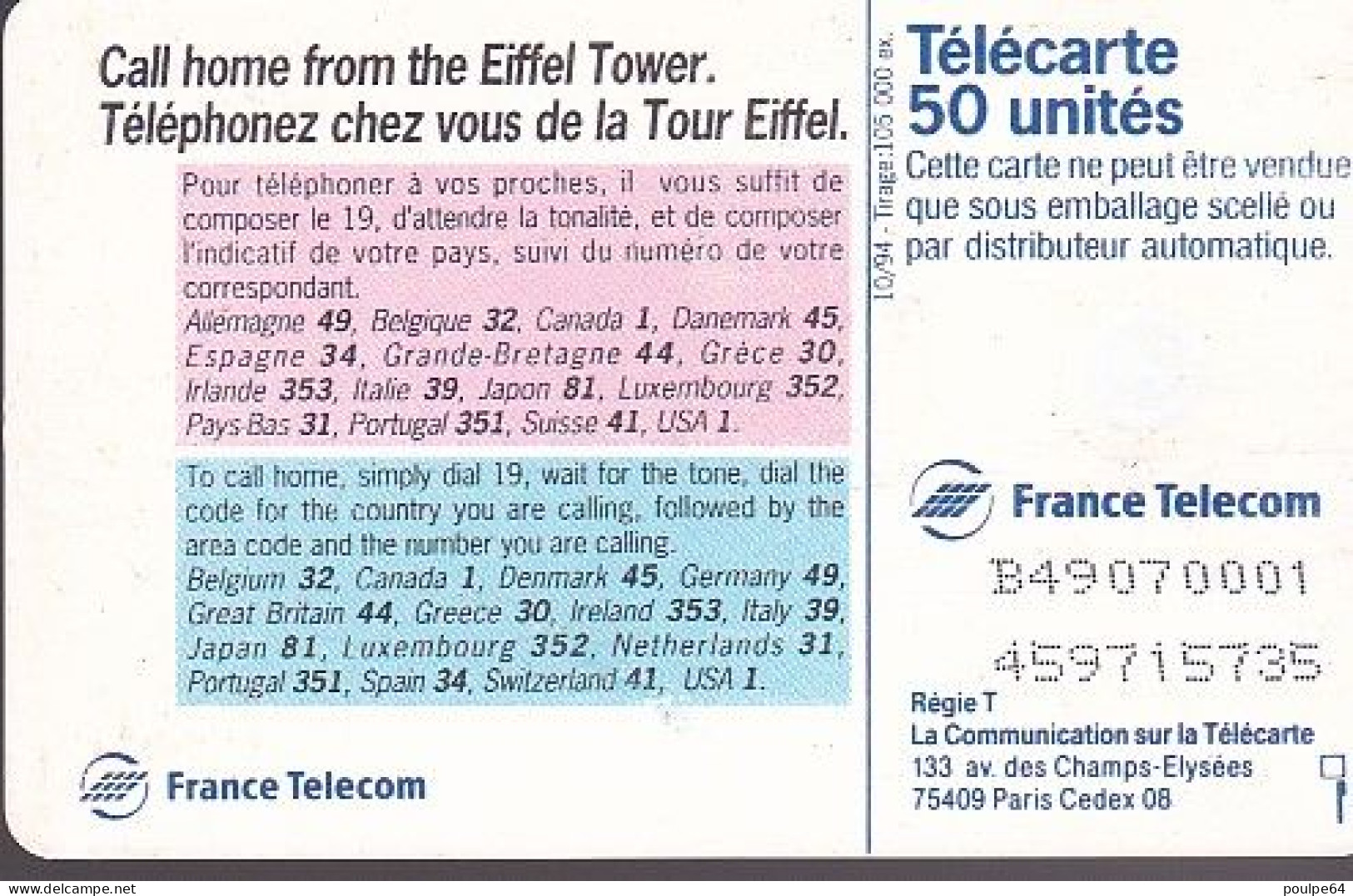 F516 - 10/1994 - TOUR EIFFEL - 50 GEM - 1994