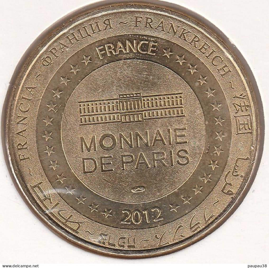 MONNAIE DE PARIS 2012 - 44 NANTES Les Machines De L'Île - Le Héron - 2012
