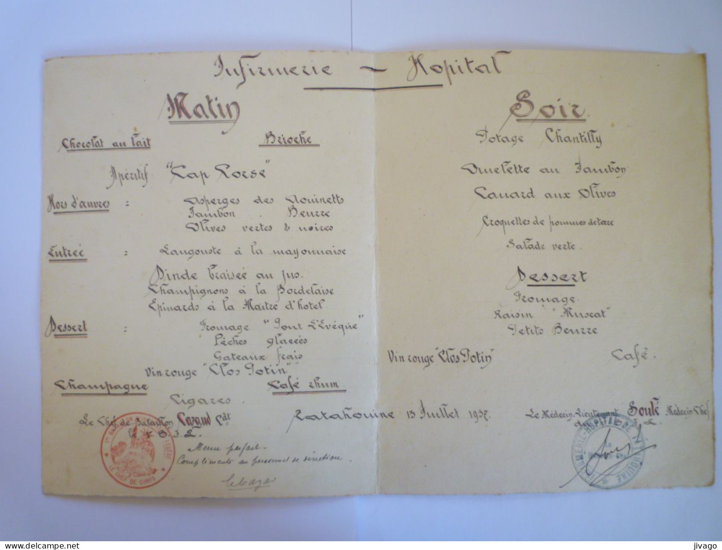 2023 - 2762  Très Joli  MENU Du 14 JUILLET  1937  INFIRMERIE - HÔPITAL De TATAHOUINE  (MAROC)  XXX - Menu