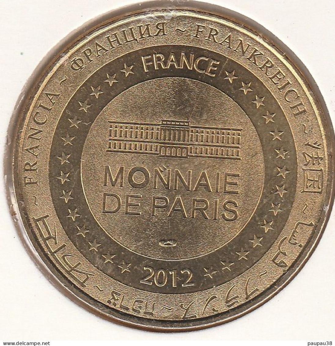 MONNAIE DE PARIS 2012 - 54 LUNÉVILLE Château Des Lumières  – Rencontres équestres - 2012
