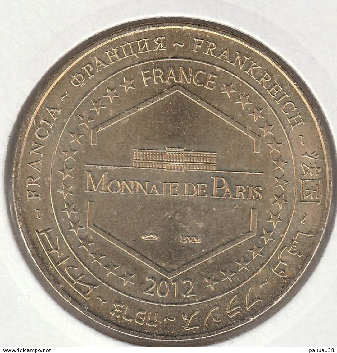 MONNAIE DE PARIS 2012 - 63 SUPER-BESSE - Le Vététiste Et Le Skieur - 2012