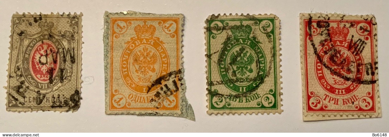 RUSSIA 1879  / 1885 Coat Of Arms 4 Valori Da  7 , 1 , 2 , 3 Kopek - Used Stamps