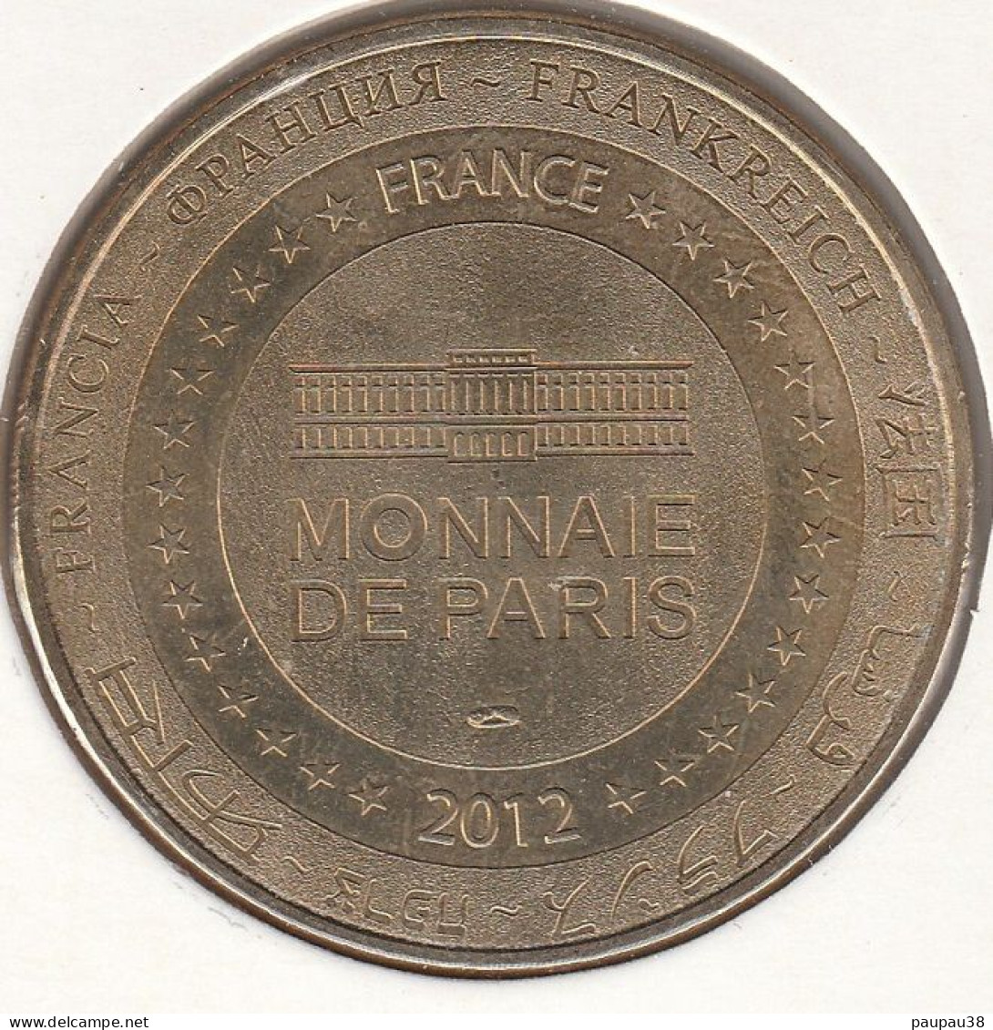 MONNAIE DE PARIS 2012 - 67 WEITBRUCH Perroquet-Club Nord-Alsace - Perroquet Du Sénégal - Poicephalus Sénégalus - 2012