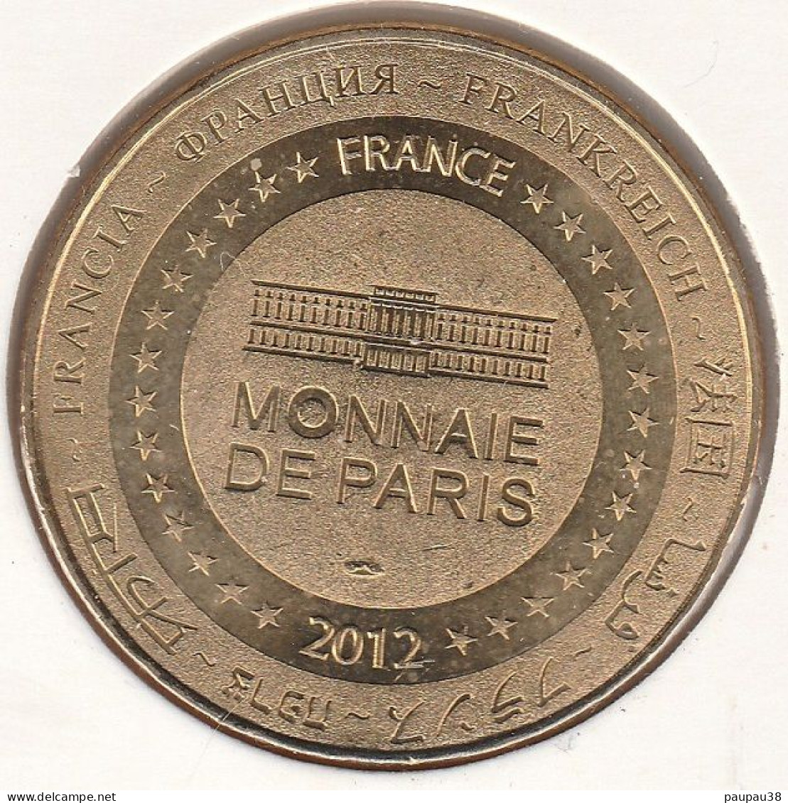 MONNAIE DE PARIS 2012 - 68 HUNAWIHR 1er Centre De Réintroduction De La Loutres D'Europe - 20 Ans - 1992 2012 - La Loutre - 2012