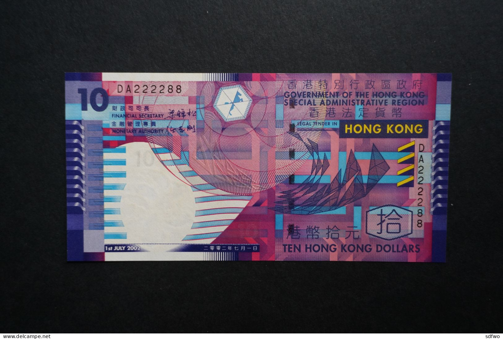 (M) 2002 HONG KONG 10 DOLLARS NOTE - #DA222288 (UNC) - Hong Kong