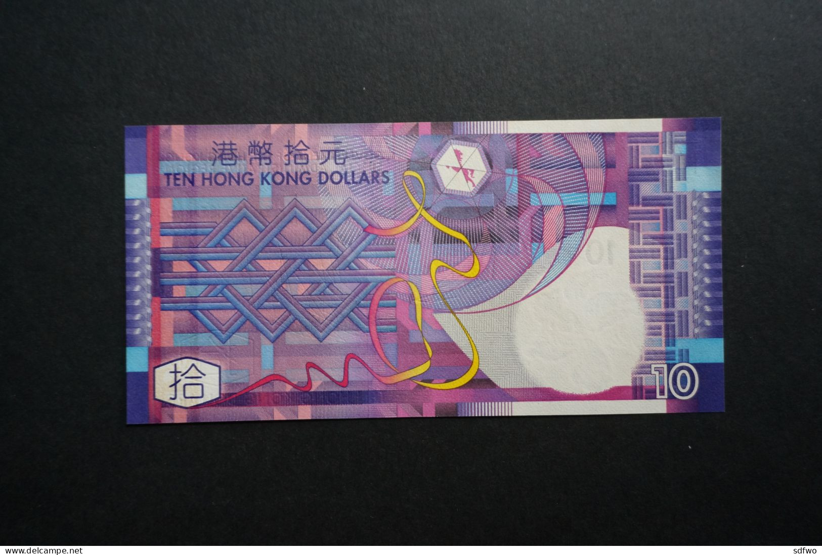 (M) 2002 HONG KONG 10 DOLLARS NOTE - #DA222288 (UNC) - Hong Kong