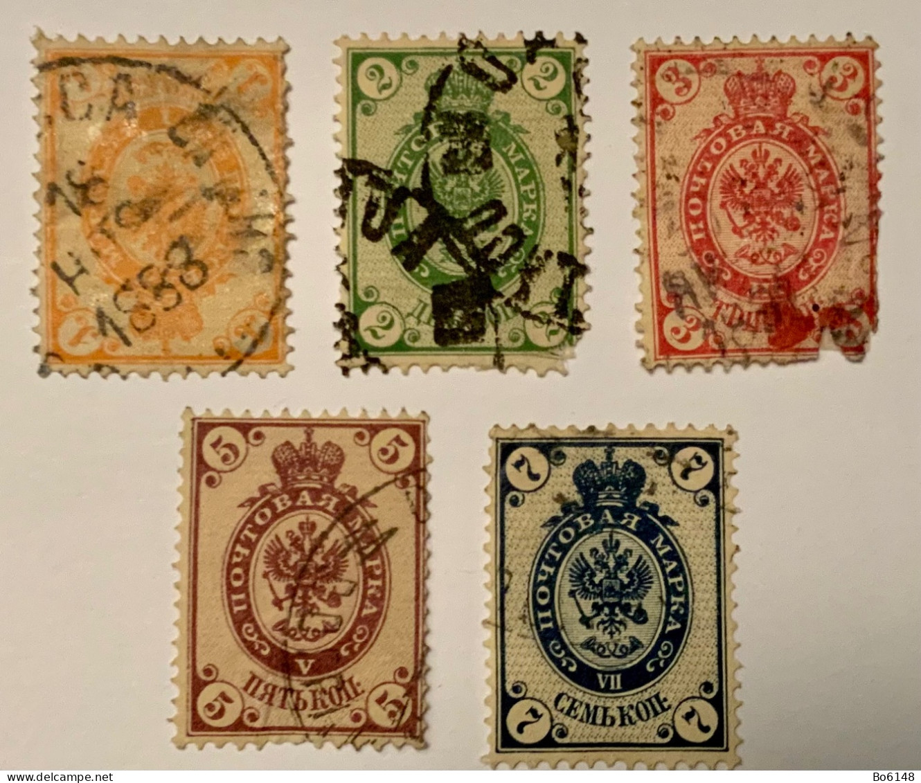 RUSSIA 1888 / 1889 5 Valori Coat Of Arms 1, 2 , 3 , 5 , 7 Kopek - Used Stamps