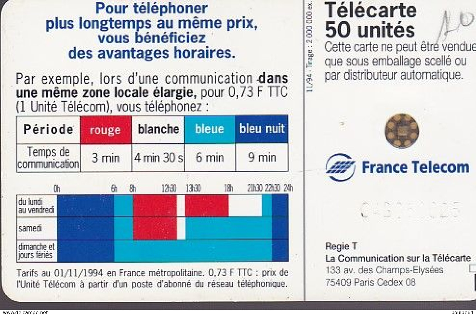 F526 - 11/1994 - SOLEIL ROUGE - 50 SC5 - 1994