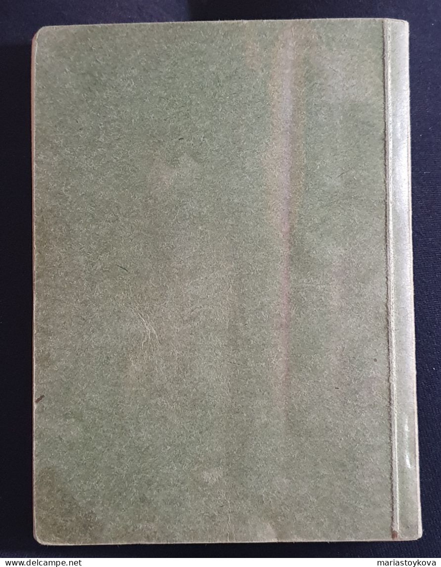 1941. Liederbuch des VII Korps . 2WK