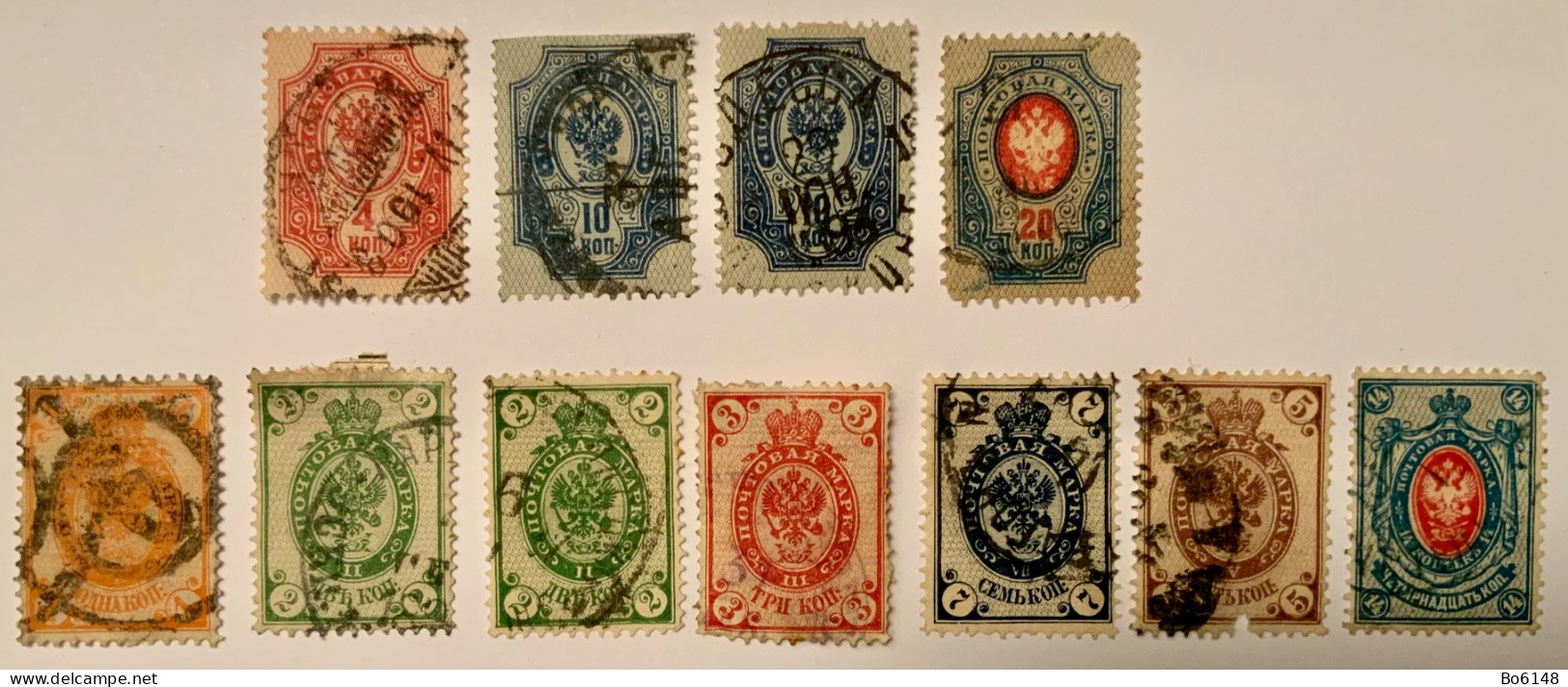 RUSSIA 1889 / 1904  11 Valori Usati  Coat Of Arms E Definitivi - Used Stamps