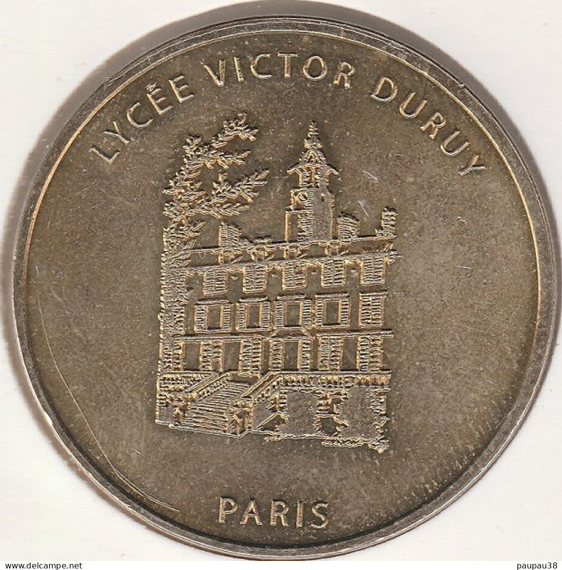 MONNAIE DE PARIS 2012 - 75 PARIS Lycée Victor Duruy - Paris - Le Centenaire - 2012