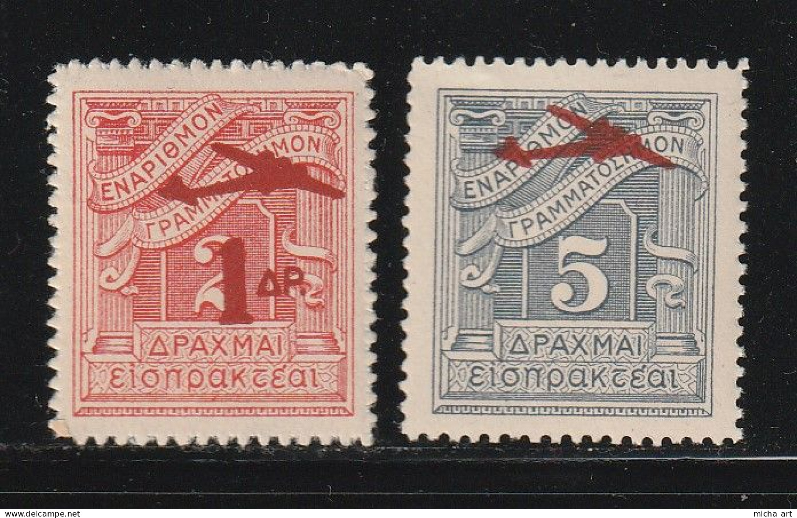 Greece 1938 - 42 Airplane Overprints MNH W1035 - Ungebraucht