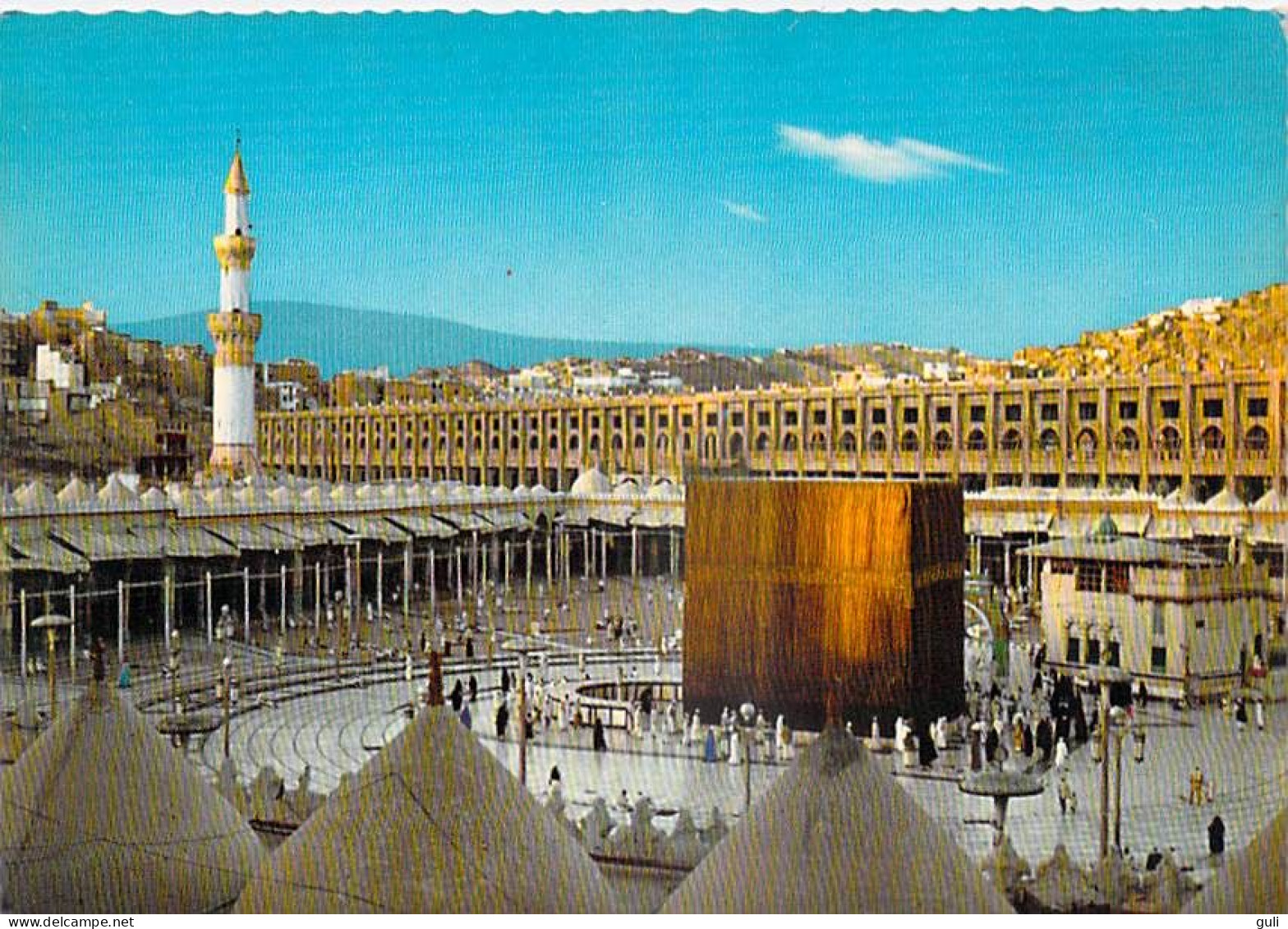 Asie-Arabie Saoudite  Holy Kaaba  Sunrise (Islam La Mosquée Sacrée Ka'aba ) ( LA MECQUE   Mecca Saudi Arabia) *PRIX FIXE - Arabie Saoudite