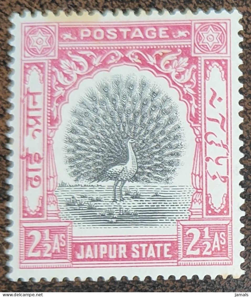 India, Princely State Jaipur, Peacock, Bird, Mint LH, As Scan - Jaipur