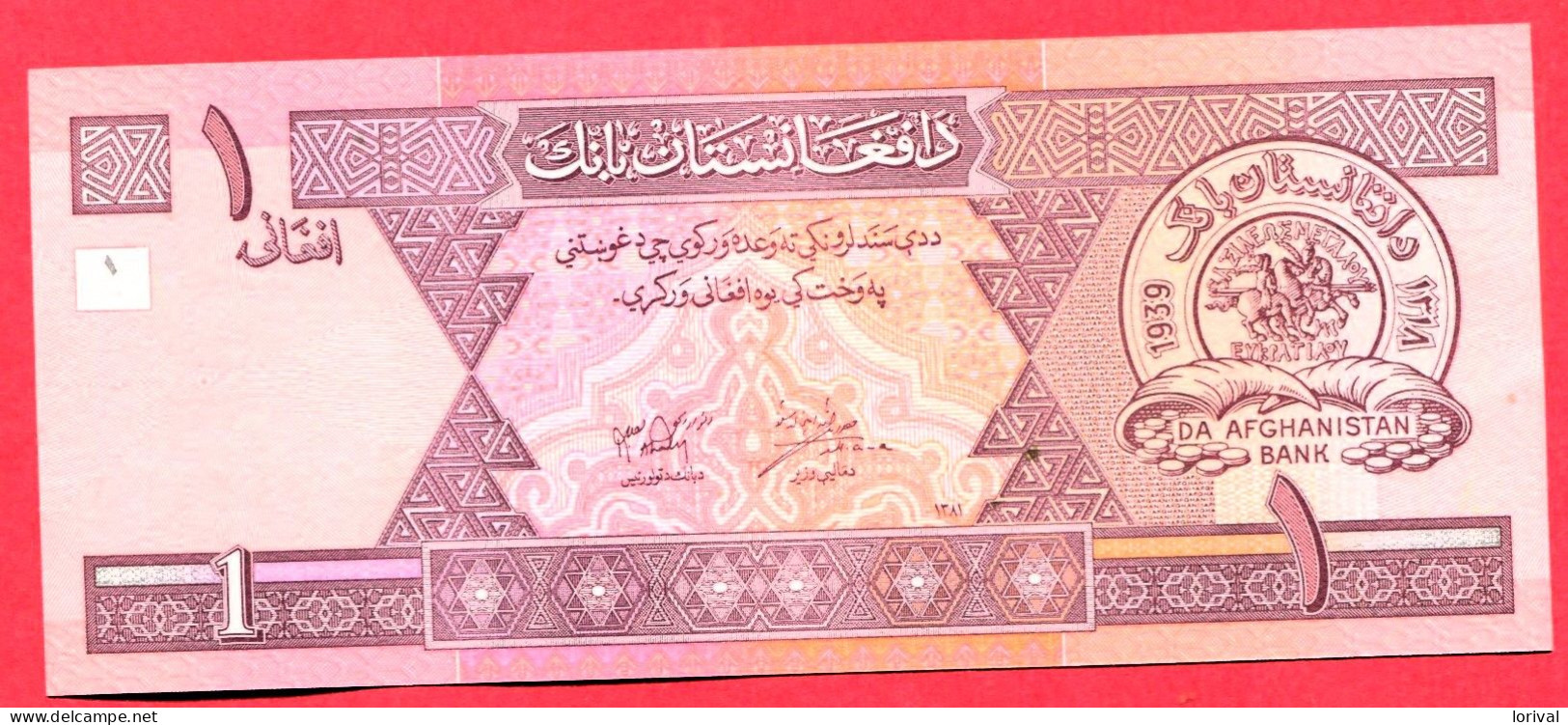 1 Afgani Neuf 3 Euros - Afghanistan