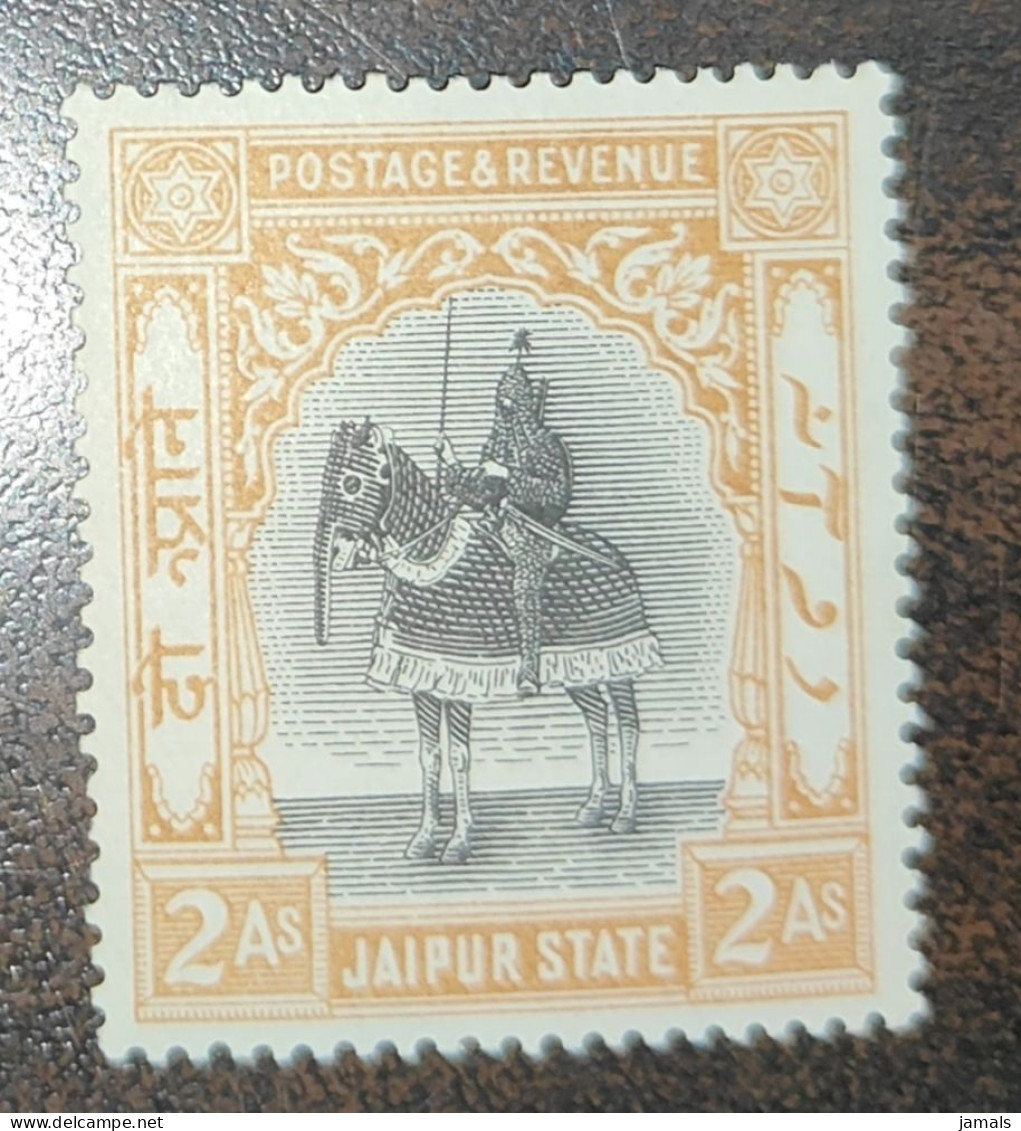 India, Princely State Jaipur, Horse, Mint - Jaipur