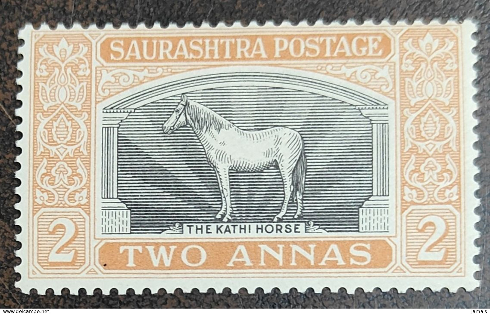 India, Princely State Saurashtra, Kathi Horse, Mint - Soruth