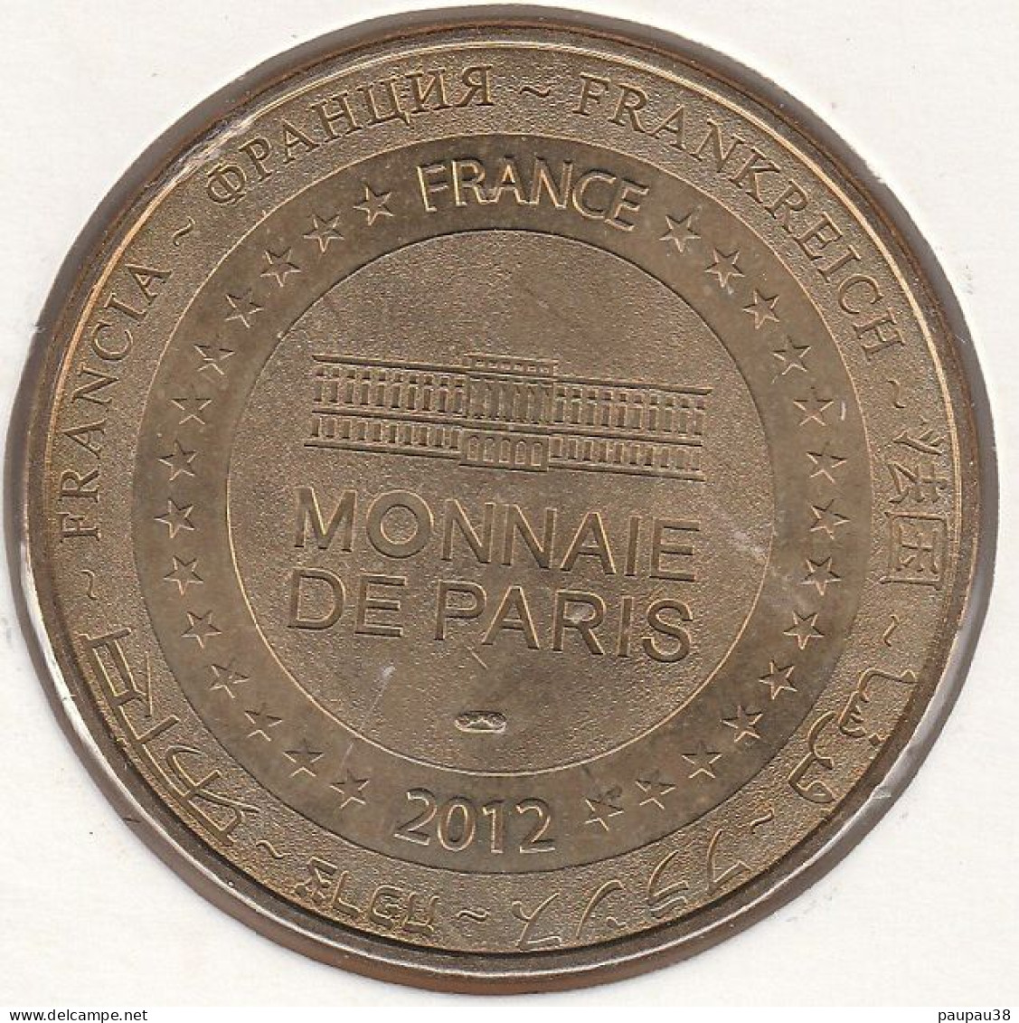 MONNAIE DE PARIS 2012 - 75 PARIS F.F.S.A. Fédération Francaise Du Sport Automobile 1952-2012 - 60 Ans - 2012