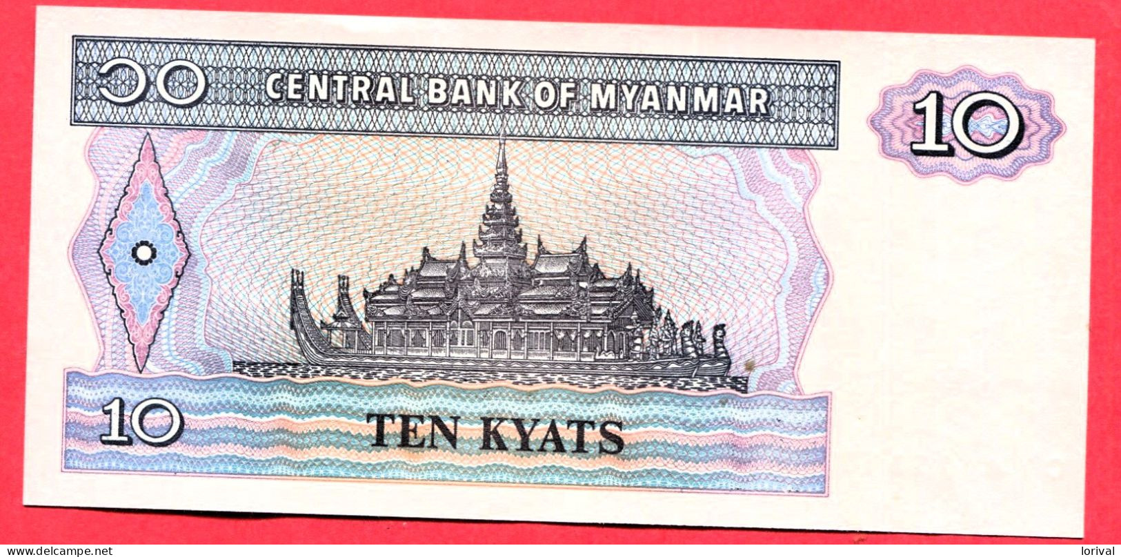 10 Kiats Neuf 3 Euros - Myanmar