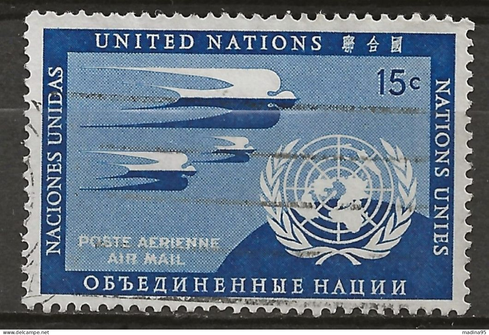 NATIONS-UNIES - NEW-YORK: Obl., PA N° YT 3, TB - Airmail