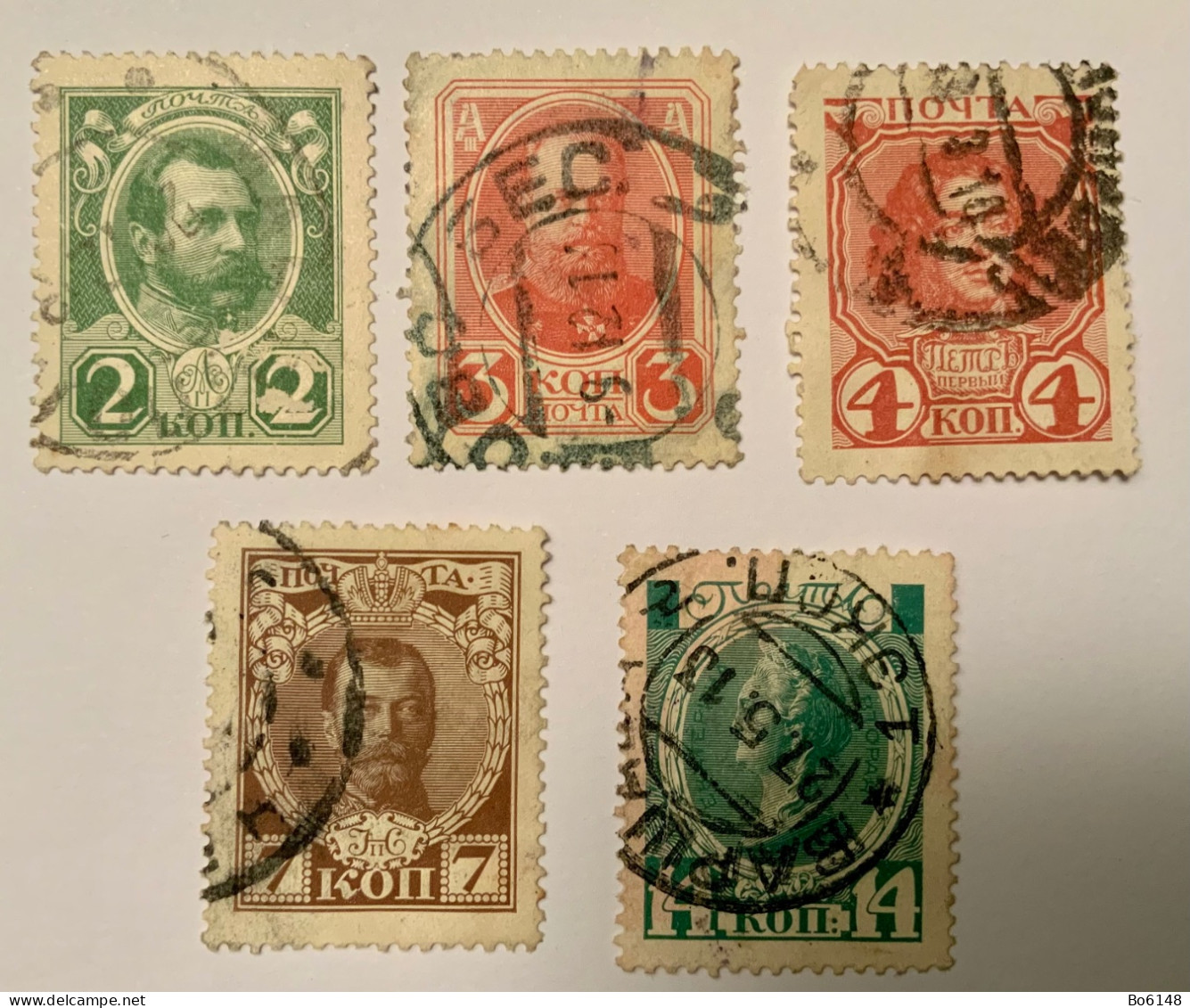 RUSSIA 1913 - 5 Valori 300 Anni Romanov 2 , 3 , 4 , 7 , 14 Kopek - Oblitérés