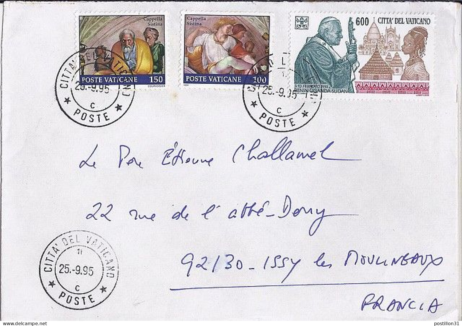 VATICAN N° S/L. DU 25.9.95 POUR LA FRANCE - Covers & Documents