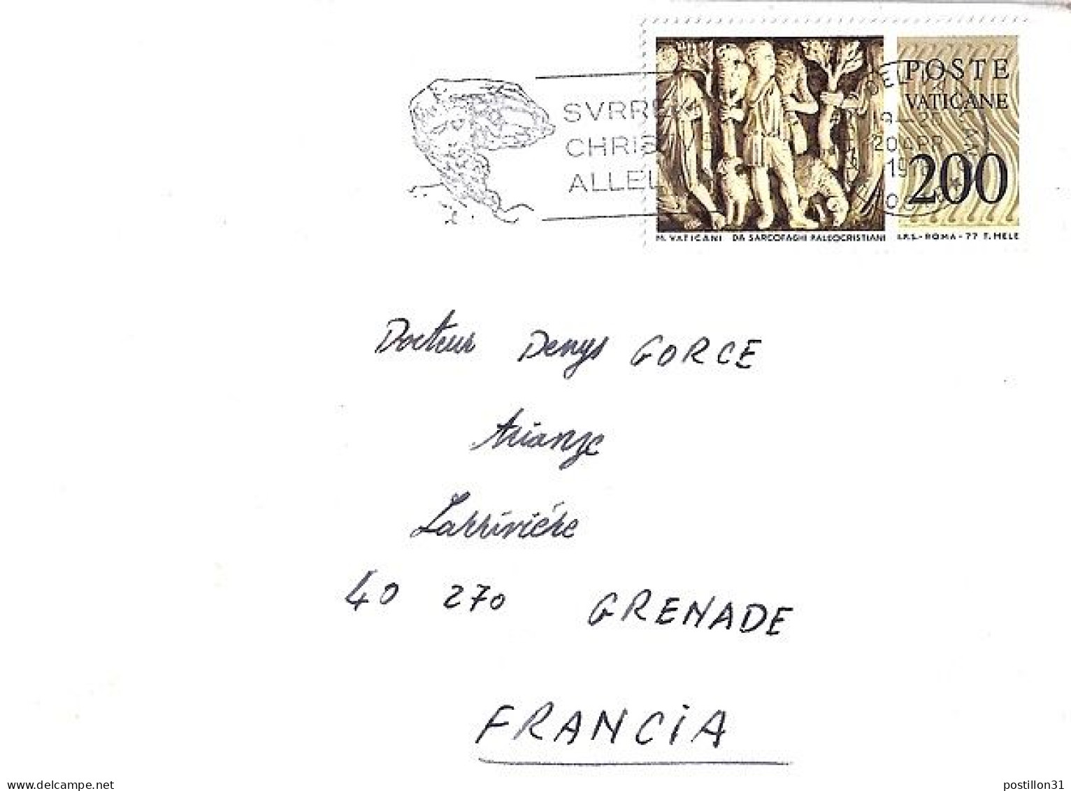 VATICAN N° 649 S/L. DU 1978 POUR LA FRANCE - Cartas & Documentos
