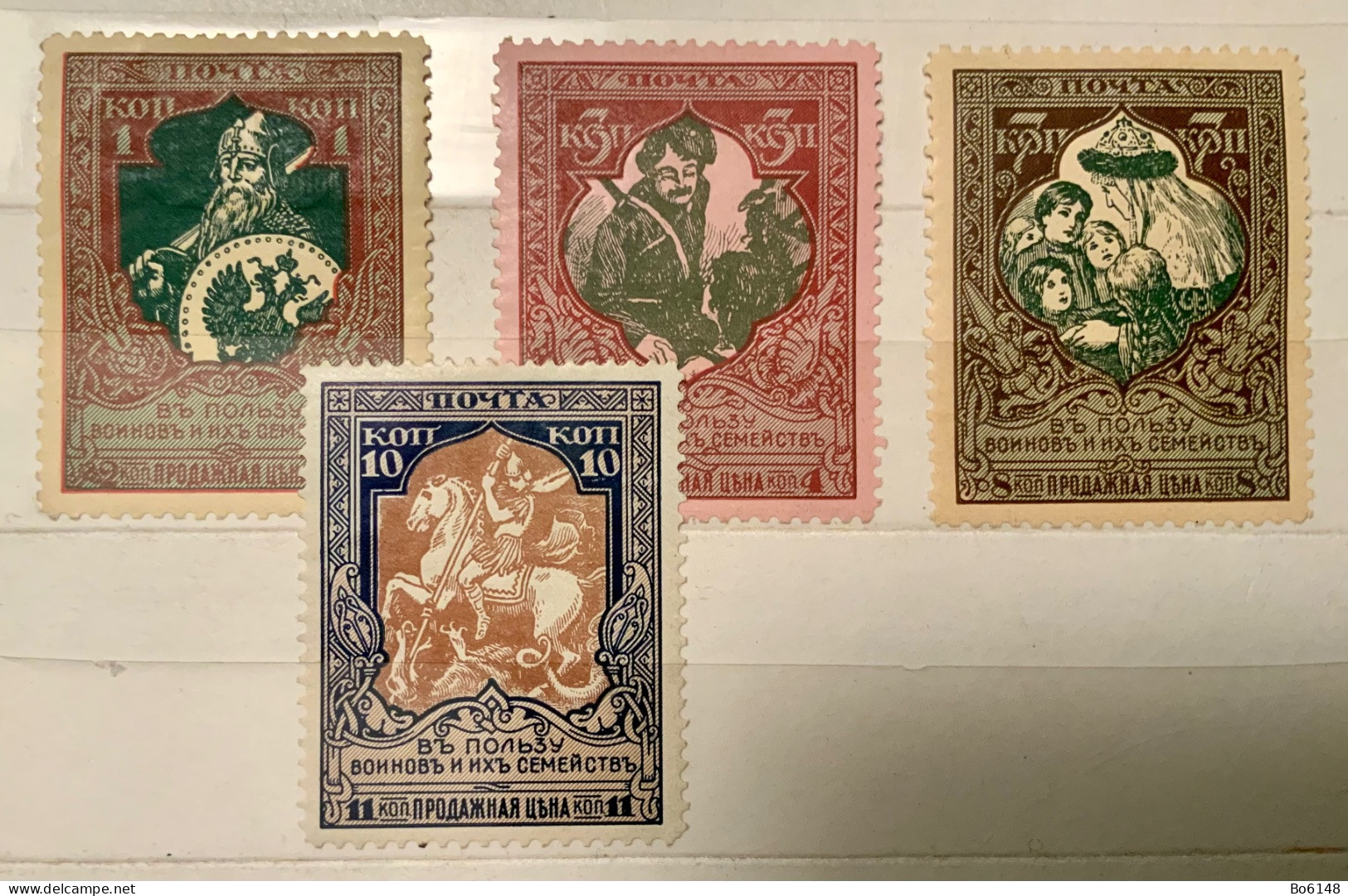 RUSSIA 1914 Serie Completa "A Favore Soldati E Loro Famiglie “ 4 Valori NUOVI MH - Neufs