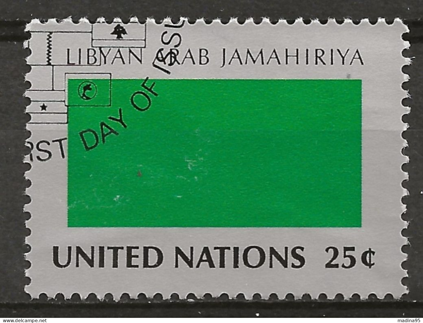 NATIONS-UNIES - NEW-YORK: Obl., N° YT 528, TB - Used Stamps