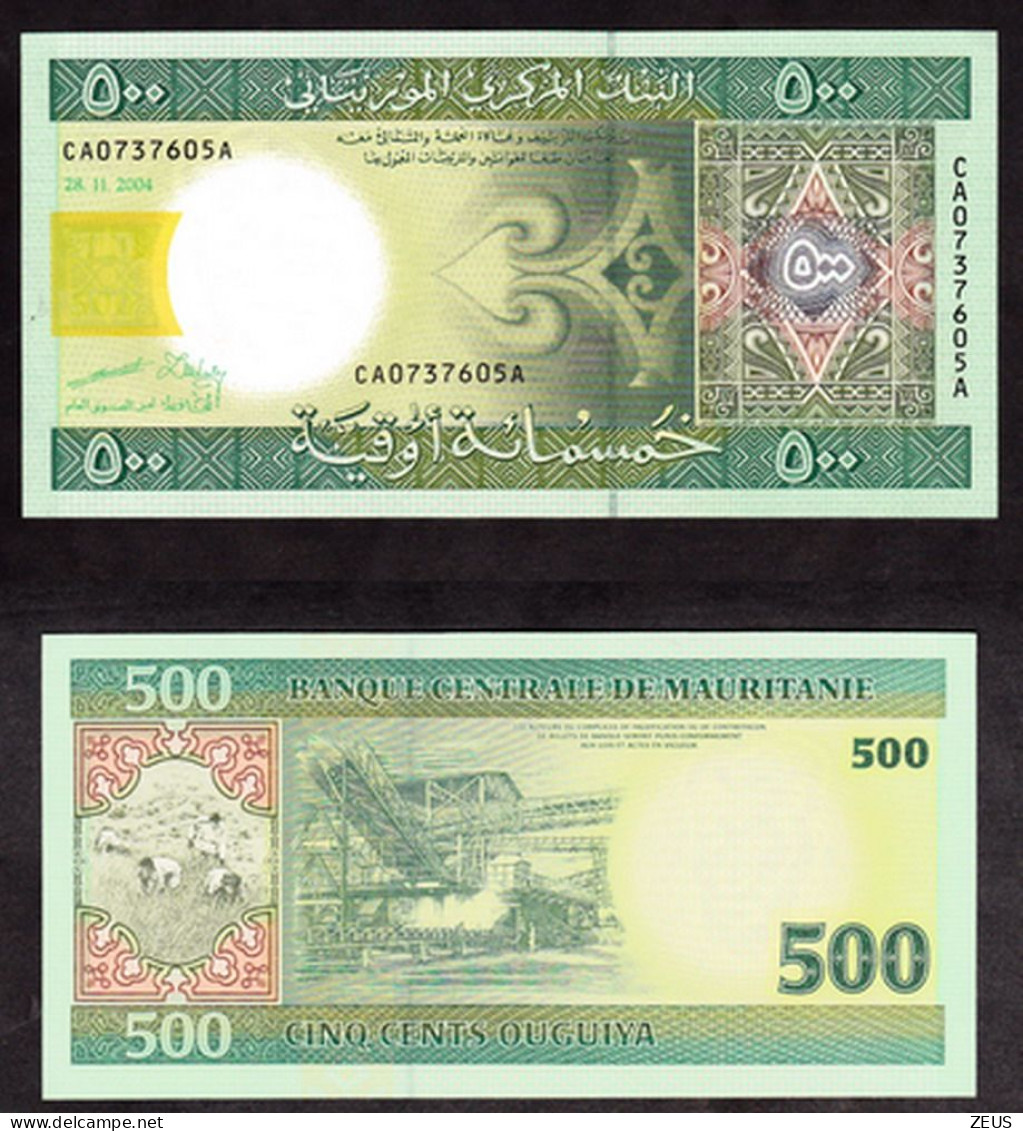 MAURITANIA 500 OUGUIYA 2004  PIK 12  FDS - Mauritanie