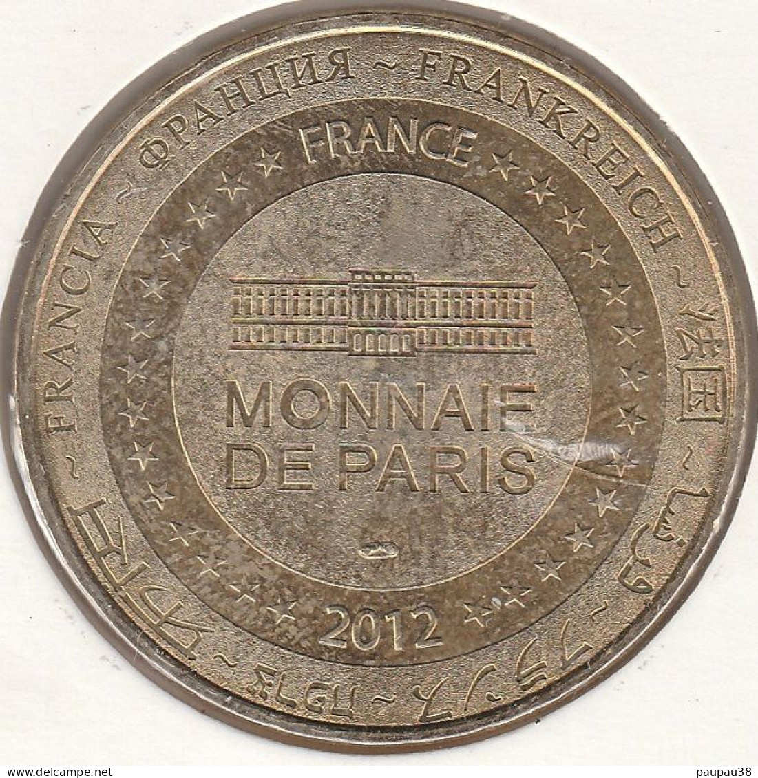 MONNAIE DE PARIS 2012 - 77 MARNE-LA-VALLEE Disneyland Resort Paris - 20 Ans - 2012