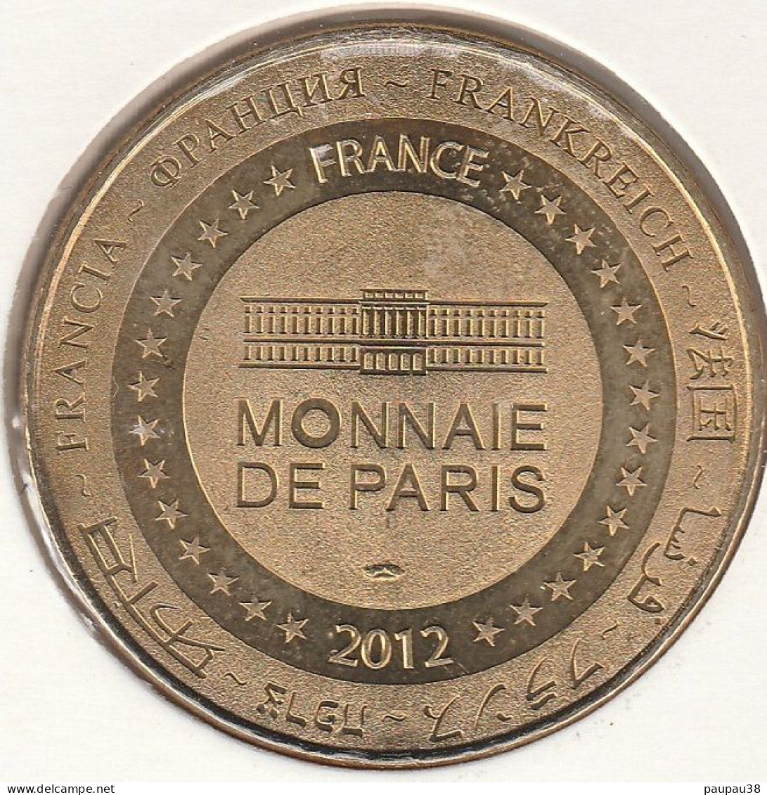 MONNAIE DE PARIS 2012 - 85 LES EPESSES Puy Du Fou - Le Secret De La Lance - 2012