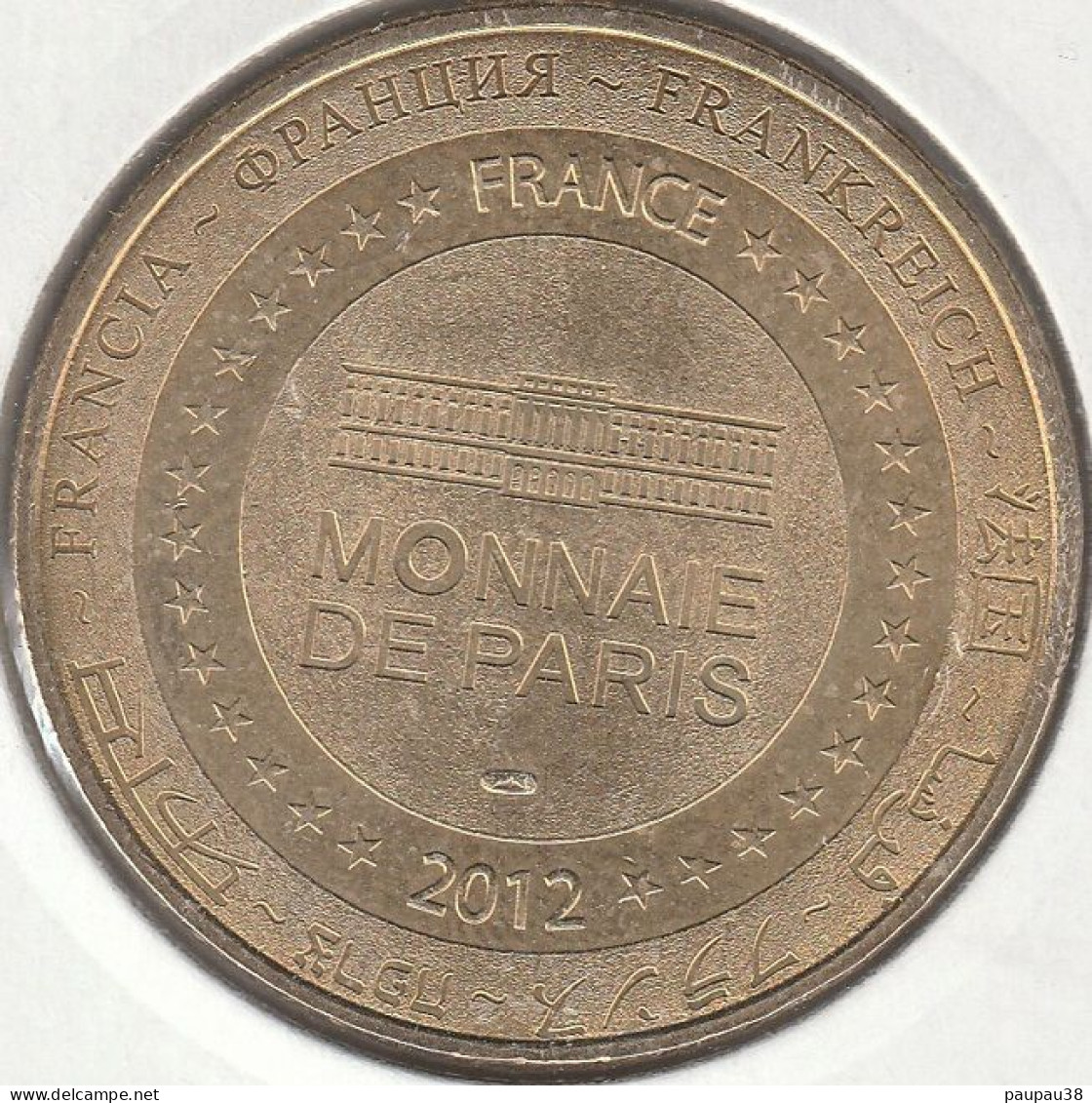 MONNAIE DE PARIS 2012 - 87 SAINT-VICTURNIEN Le Père-Noël - 2012