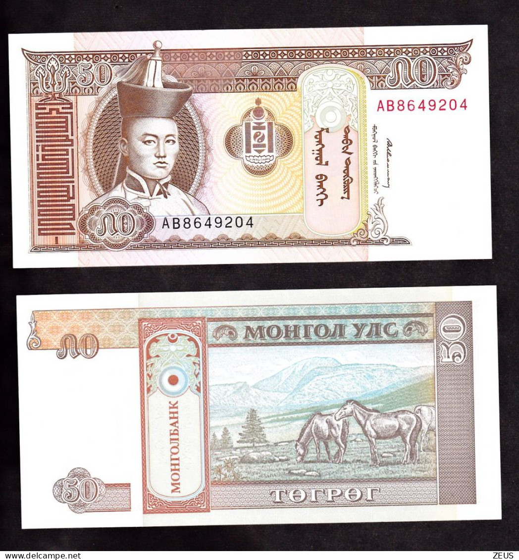 MONGOLIA  50  TUGRIK 1993  PIK 56 FDS - Mongolie