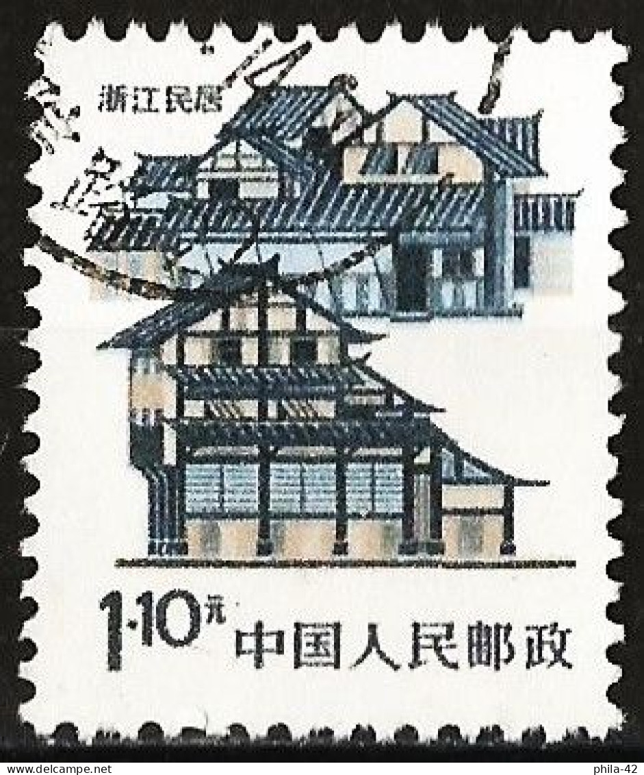 China 1986 - Mi 2071 - YT 2786 ( Traditional House : Zhejiang ) Perf. 11¼ - Oblitérés