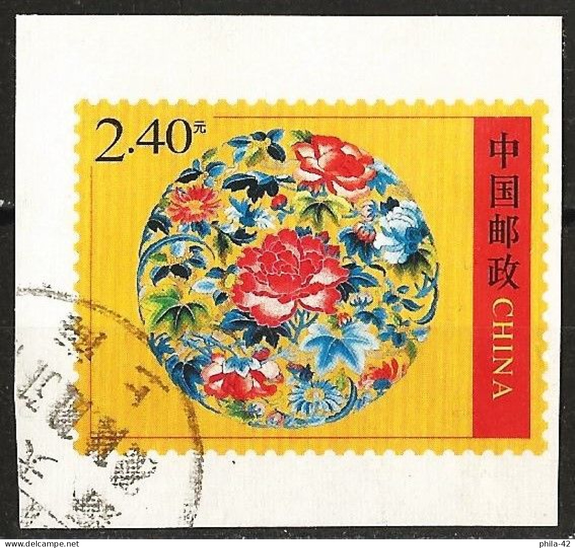 China 2010 -  Fragment D'entier Postal : Fleurs - Used Stamps