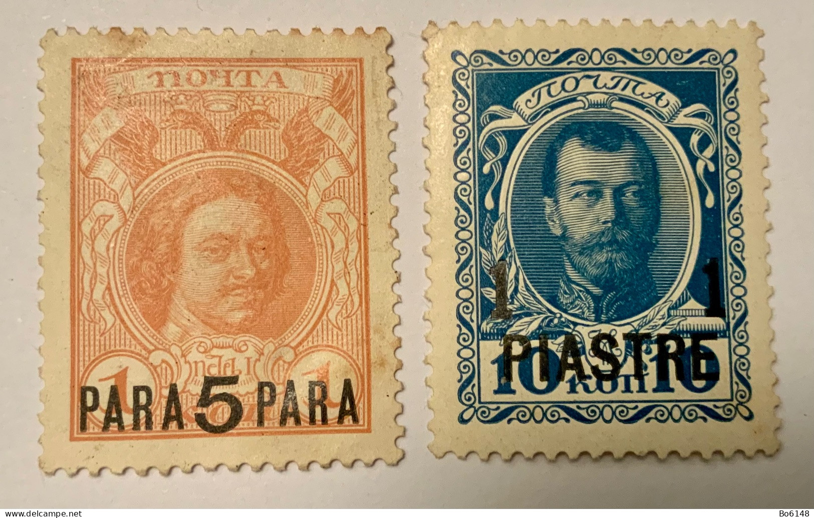 RUSSIA 1913 Uffici Postali Russi In Turchia 2 Valori NUOVI MH - Oblitérés