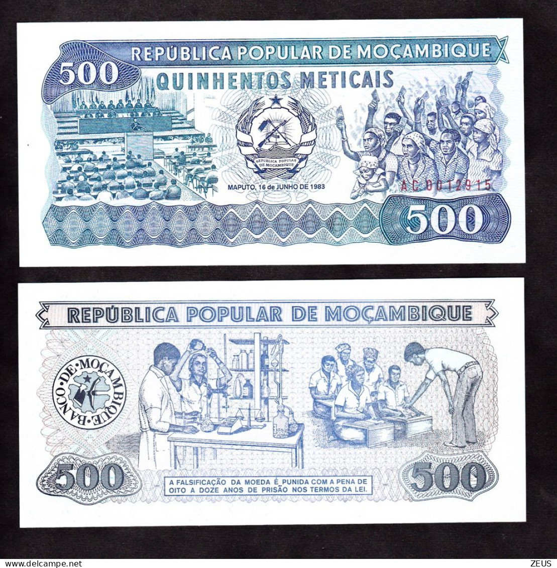 MOZAMBICO 500 METICAIS 1983 PIK 131 FDS - Mozambico