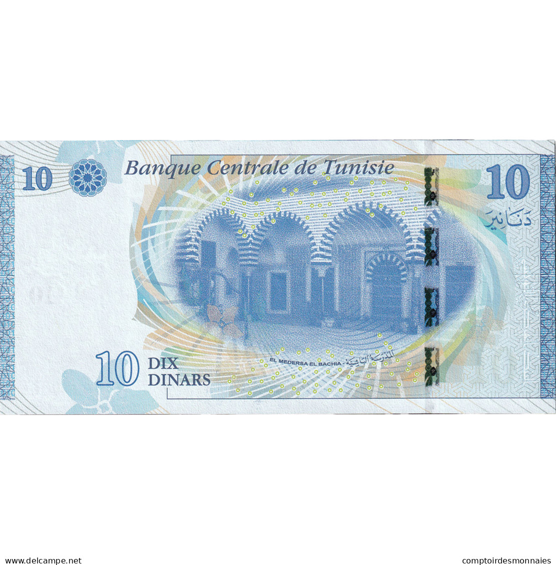 Billet, Tunisie, 10 Dinars, 2013, 2013-03-20, KM:96, NEUF - Tunisie