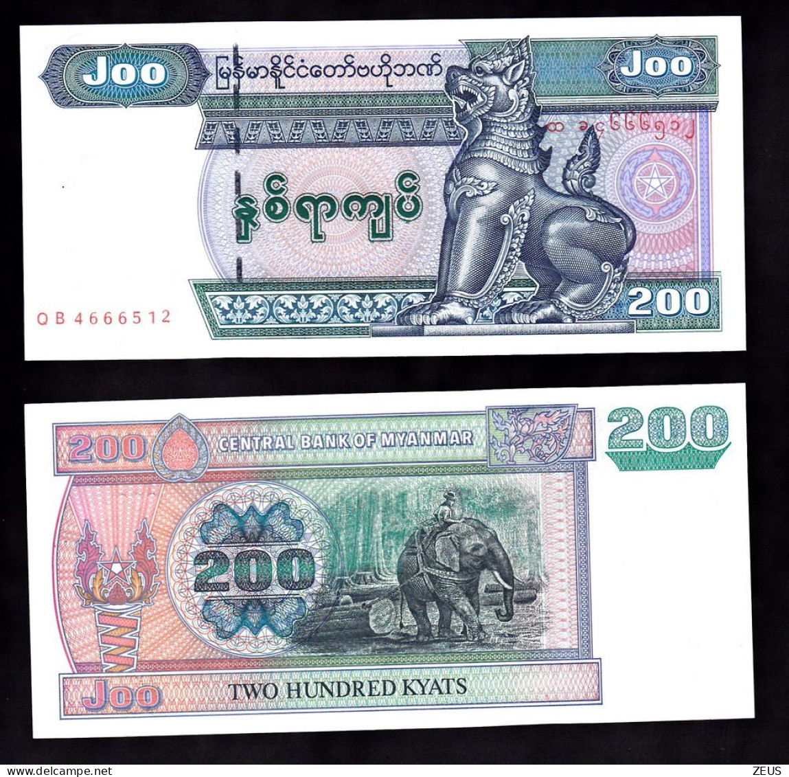 MYANMAR 200 KYATS   2004 PIK 78 FDS - Myanmar