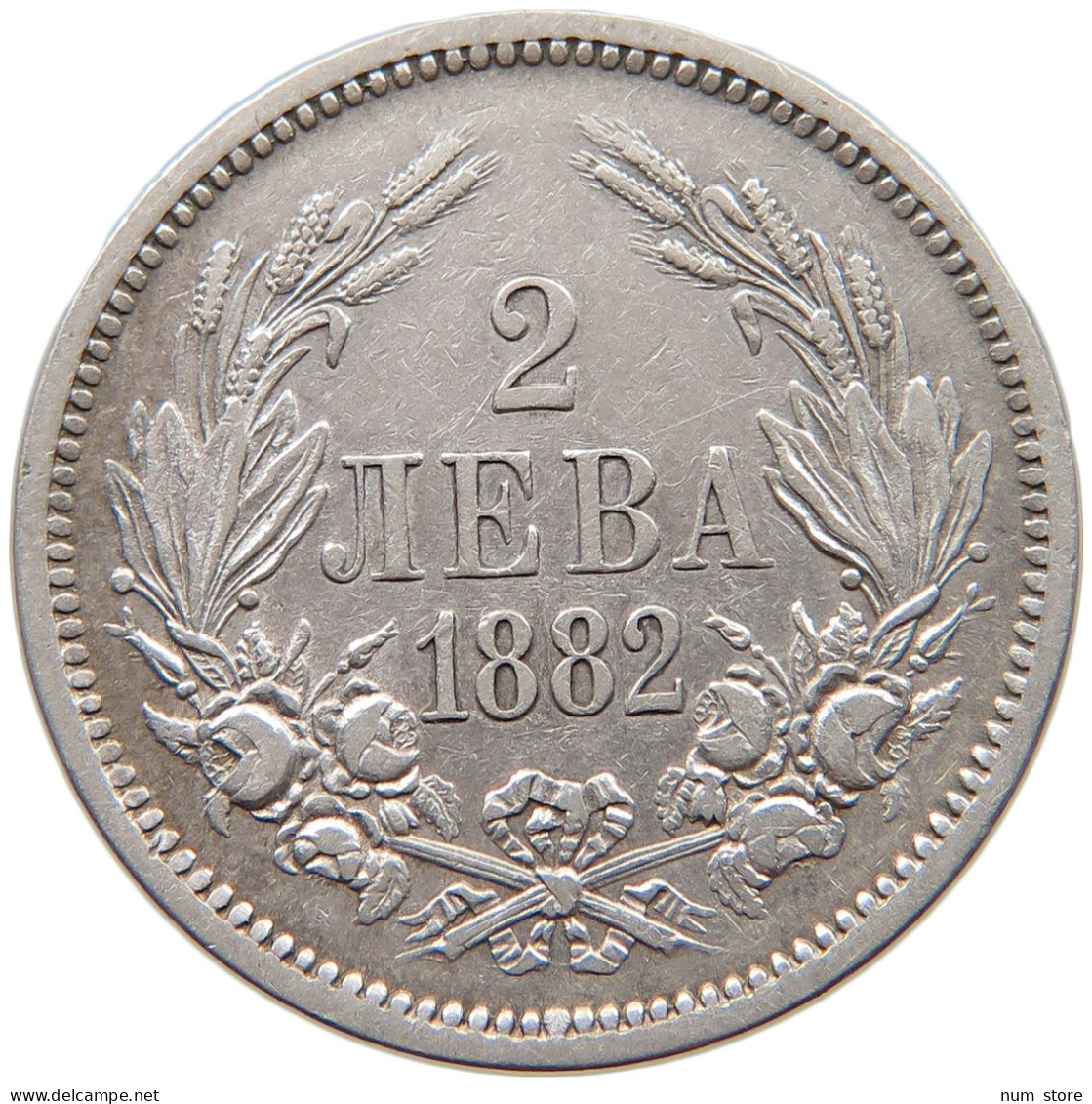 BULGARIA 2 LEVA 1882  #c049 0047 - Bulgarie