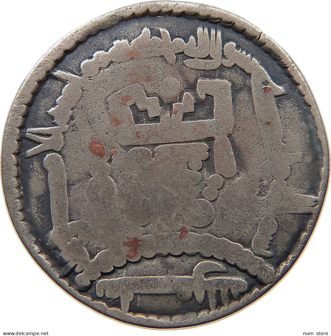 BUKHARA DRACHM  AL MAHDI 775-785 #t089 0149 - Sonstige – Asien