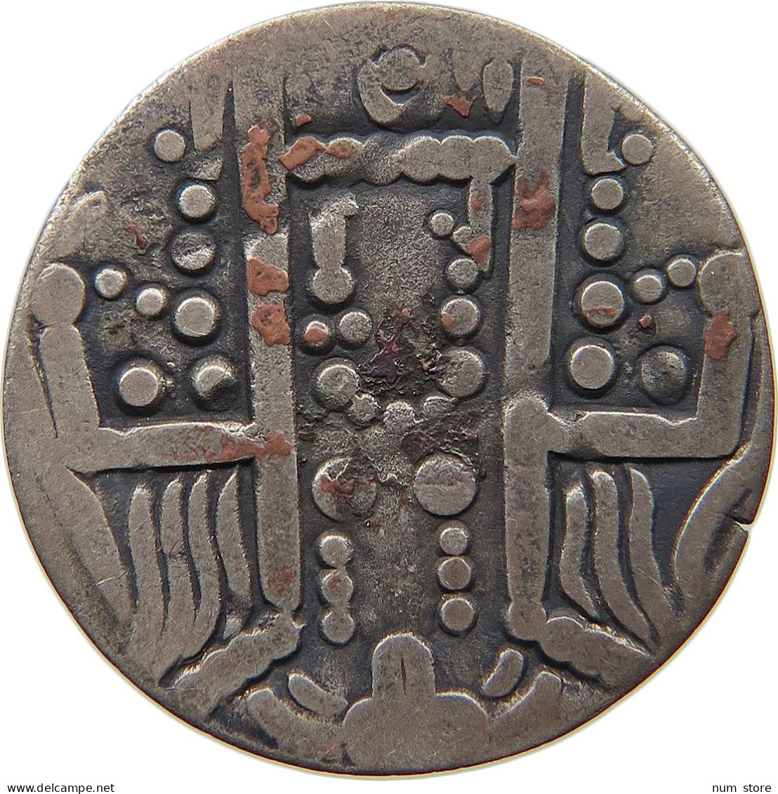 BUKHARA DRACHM  AL MAHDI 775-785 #t089 0149 - Other - Asia