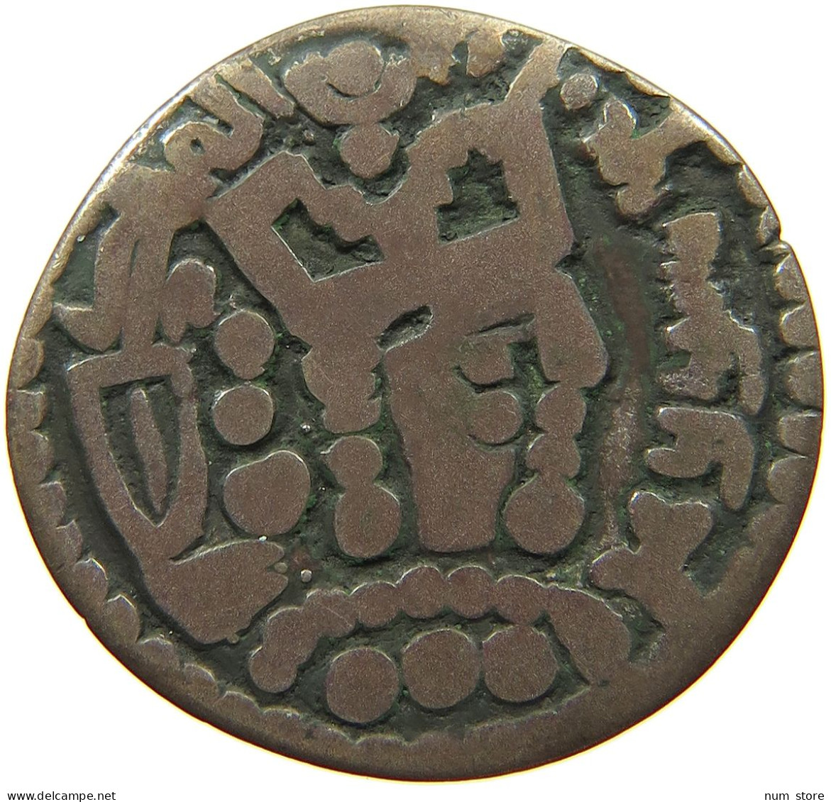 BUKHARA DRACHM   #t125 0033 - Other - Asia